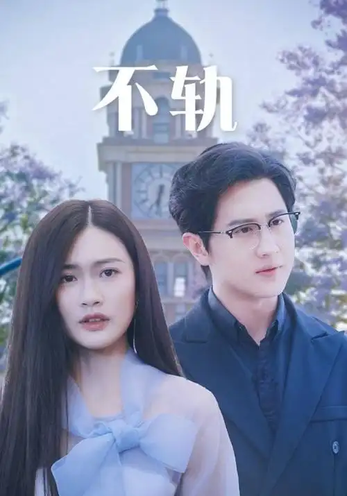 4K HDR 片源与高清视频播放器解码能力
